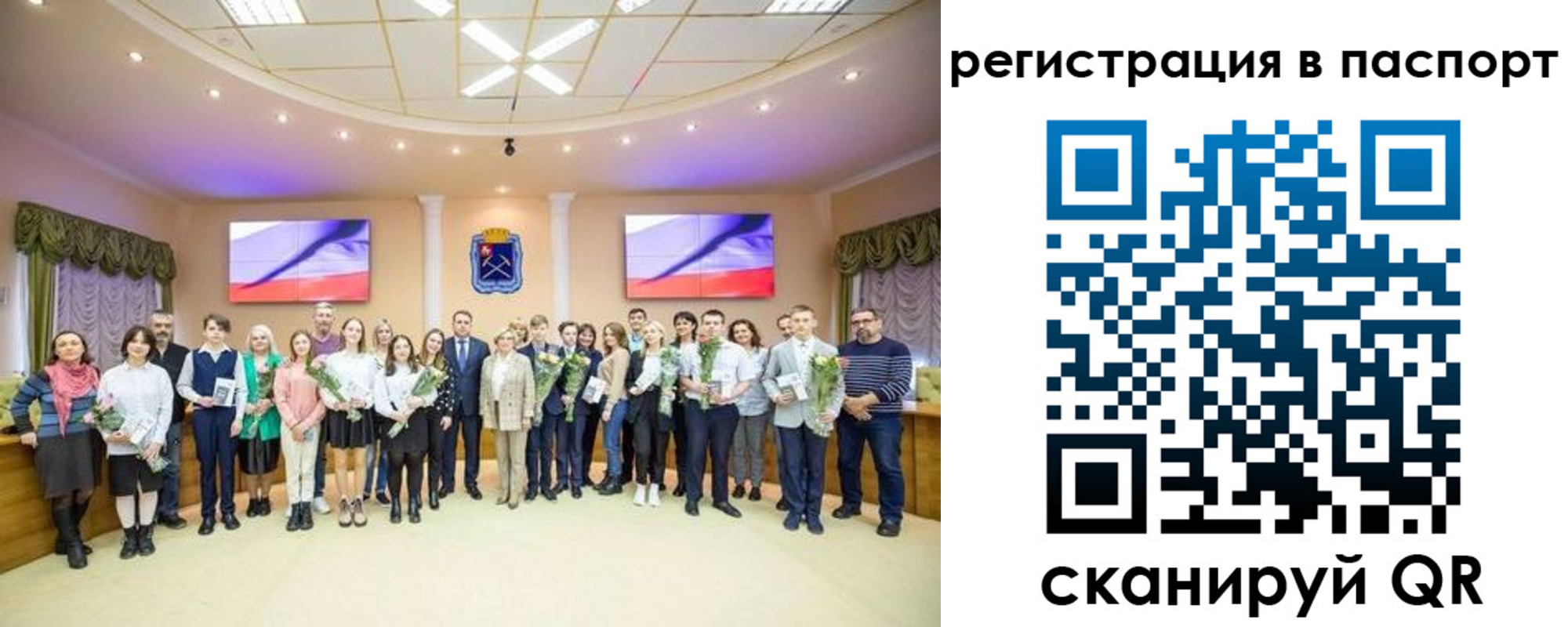 прописка гарантия в Верещагино